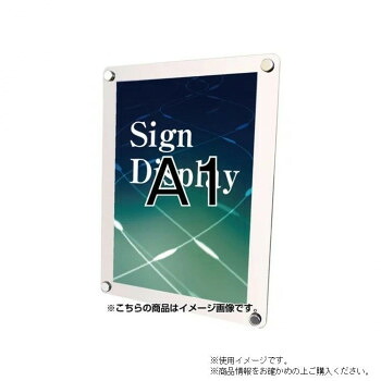 TOKISEI 常磐精工 ウォールメイキャップホワイトA1 WTW-A1【メーカー直送:代金引換不可:同梱不可】【北海道・沖縄・離島は配達不可】|ホームセンターセブン
