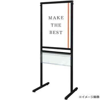 TOKISEI 常磐精工 ブラックスマートメッセージスタンド A2両面パンフレットケース付 BSMMSACP-A2R【メーカー直送:代金引換不可:同梱不可】【北海道・沖縄・離島は配達不可】|ホームセンターセブン