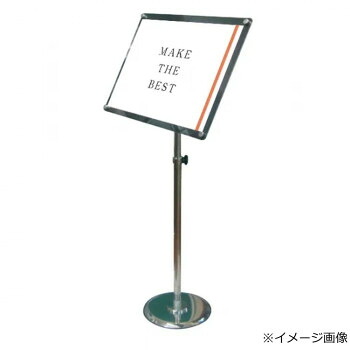 TOKISEI 常磐精工 フリーアングルアクリルスタンド150 A3ブラック FAACS150-A3B【メーカー直送:代金引換不可:同梱不可】【北海道・沖縄・離島は配達不可】|ホームセンターセブン
