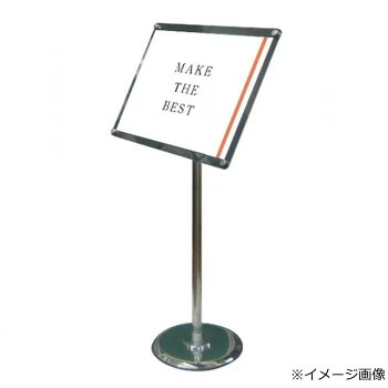 TOKISEI 常磐精工 フリーアングルアクリルスタンド90 B4ブラック FAACS90-B4B【メーカー直送:代金引換不可:同梱不可】【北海道・沖縄・離島は配達不可】|ホームセンターセブン