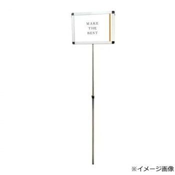 ニャンとも頼もしい室内用便器 文房具・事務用品-プレゼンテーション用品-日用品雑貨・文房具・手芸