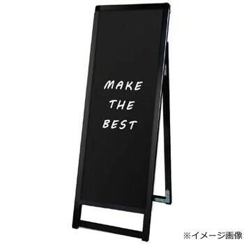 TOKISEI 常磐精工 ブラックバリウススタンド看板 ブラックボード A3縦縦片面 BVASKBB-A3TTK【メーカー直送:代金引換不可:同梱不可】【北海道・沖縄・離島は配達不可】|ホームセンターセブン