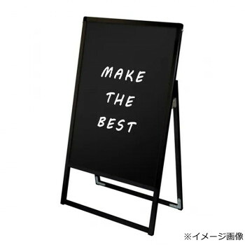 TOKISEI 常磐精工 ブラックバリウススタンド看板 ブラックボード B2片面 BVASKBB-B2K【メーカー直送：代金引換不可：同梱不可】【北海道・沖縄・離島は配達不可】｜ホームセンターセブン