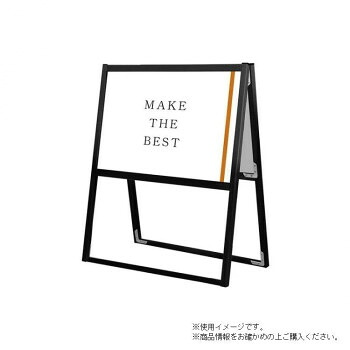 TOKISEI 常磐精工 ブラックフラットオープンスタンド看板B2横両面 BFOSK-B2YR【メーカー直送:代金引換不可:同梱不可】【北海道・沖縄・離島は配達不可】|ホームセンターセブン