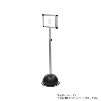 ニャンとも頼もしい室内用便器 文房具・事務用品-プレゼンテーション用品