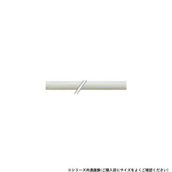 シロクマ　樹脂コーティング蓄光 アイボリ蓄光 BR-32PT　730mm【メーカー直送：代金引換不可：同梱不可】【北海道・沖縄・離島は配達不可】