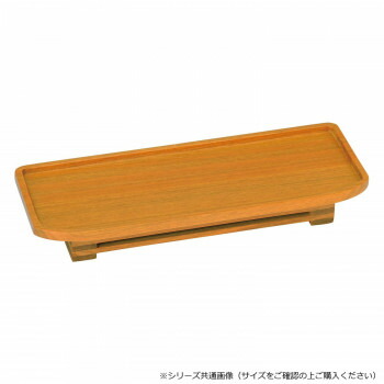 六角 木製 仏器膳 7.0寸 ケヤキ色 522770e800034【メーカー直送：代金引換不可：同梱不可】【北海道・沖縄・離島は配達不可】