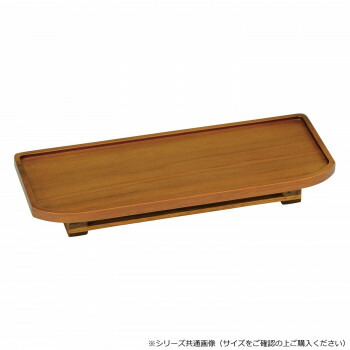 六角 木製 仏器膳 7.0寸 チーク色 522770U300034【メーカー直送：代金引換不可：同梱不可】【北海道・沖縄・離島は配達不可】