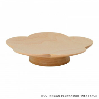 木影(こかげ) 木製供物台 3.5寸 メープル/梅 5512359c00034【メーカー直送：代金引換不可：同梱不可】【北海道・沖縄・離島は配達不可】 4,335円
