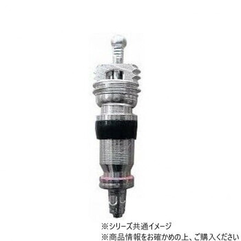 チップトップ パシフィックバルブコア9200耐熱 No.9200【メーカー直送：代金引換不可：同梱不可】【北海道・沖縄・離島は配達不可】