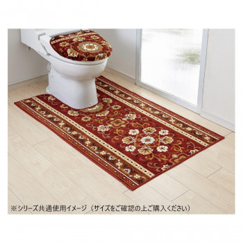 アラベスク トイレマット(抗菌防臭 吸水速乾) 日本製 80×130cm エンジ【メーカー直送：代金引換不可：同梱不可】【北海道・沖縄・離島は配達不可】