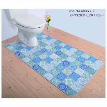 拭けるマットシリーズ アンティグロ トイレマット 80×145cm (耳長) ブルー【メーカー直送：代金引換不可：同梱不可】【北海道・沖縄・離島は配達不可】