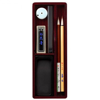 あかしや 大人の書道セット 越前塗 ローズ(小) AR-10SR【メーカー直送：代金引換不可：同梱不可】【北海道・沖縄・離島は配達不可】｜ホームセンターセブン