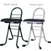 ルネセイコウ　プロワークチェアミニ　日本製　完成品　PW-100　ブラック・シルバー【メーカー直送：代金引換不可：同梱不可】【北海道・沖縄・離島は配達不可】