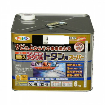 ニャンとも頼もしい室内用便器 花・ガーデン・DIY-DIY・工具