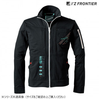 アイズフロンティア P.A.ストレッチワークジャケット 05 ブラック LL 5330【メーカー直送：代金引換不可：同梱不可】【北海道・沖縄・離島は配達不可】