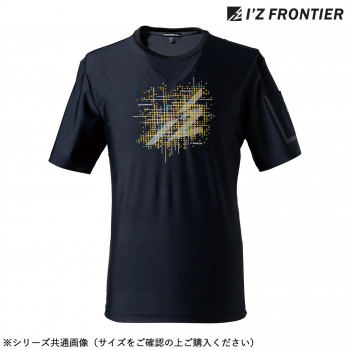 アイズフロンティア 超接触冷感半袖クルーネックシャツ 05 ブラック L 004【メーカー直送：代金引換不可：同梱不可】【北海道・沖縄・離島は配達不可】