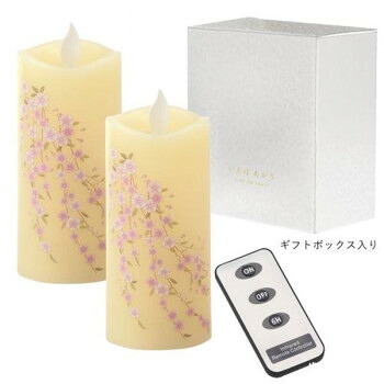 カメヤマ 進物　いろはあかりS　しだれ桜 581929【メーカー直送：代金引換不可：同梱不可】【北海道・沖縄・離島は配達不可】