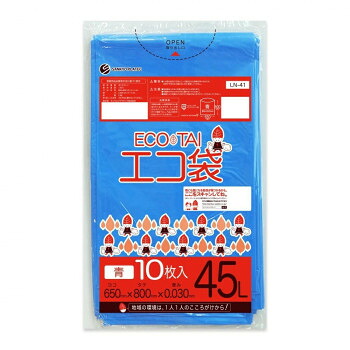 ECO TAI　エコ袋　45L LN-41 青 10枚&times;60冊【メーカー直送：代金引換不可：同梱不可】【北海道・沖縄・離島は配達不可】｜ホームセンターセブン