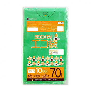 ECO TAI エコ袋 70L LG-70 グリーン 10枚×40冊【メーカー直送:代金引換不可:同梱不可】【北海道・沖縄・離島は配達不可】|ホームセンターセブン