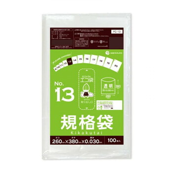ECO TAI　エコ袋　No.13　規格袋 FC-13 透明 100枚&times;30冊【メーカー直送：代金引換不可：同梱不可】【北海道・沖縄・離島は配達不可】｜ホームセンターセブン