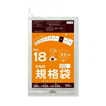 ECO TAI エコ袋 No.18 ひも付規格袋 FCH-18 透明 100枚×20冊【メーカー直送:代金引換不可:同梱不可】【北海道・沖縄・離島は配達不可】|ホームセンターセブン