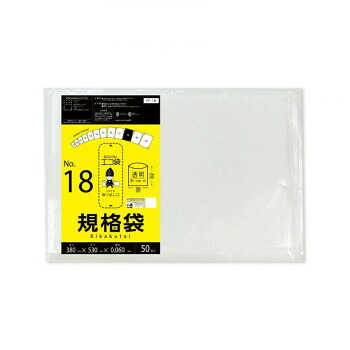 ECO TAI　エコ袋　No.18　規格袋 FF-18 透明 50枚&times;15冊【メーカー直送：代金引換不可：同梱不可】【北海道・沖縄・離島は配達不可】｜ホームセンターセブン