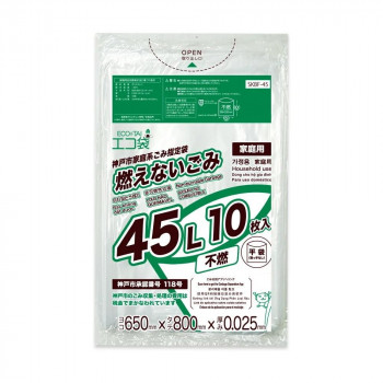 ECO TAI　エコ袋　神戸市家庭系ごみ指定袋　燃えないごみ　不燃45L SKBF-45 透明 10枚×60冊【メーカー直送：代金引換不可：同梱不可】【北海道・沖縄・離島は配達不可】