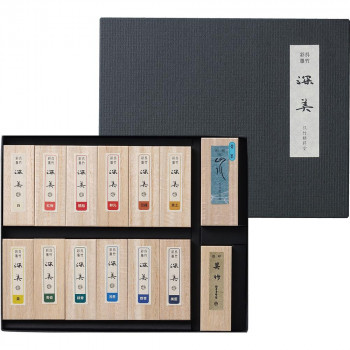 呉竹 彩墨 深美 14点セット AK8/14V【メーカー直送：代金引換不可：同梱不可】【北海道・沖縄・離島は配達不可】