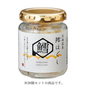 北海大和 北海道産 鱈ほぐし 70g×20【メーカー直送:代金引換不可:同梱不可】【北海道・沖縄・離島は配達不可】|ホームセンターセブン
