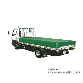 南榮工業 トラックシート(中型トラック用) 寸法2.60m×4.45m クレモナ TS-40 KL【メーカー直送:代金引換不可:同梱不可】【北海道・沖縄・離島は配達不可】|ホームセンターセブン