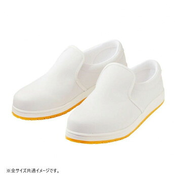 住商モンブラン 厨房シューズ 兼用 白 TY-200-290 290サイズ【メーカー直送：代金引換不可：同梱不可】【北海道・沖縄・離島は配達不可】