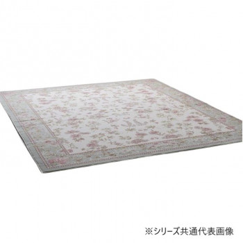 カーペット 「ライズ」 グリーン 185×185cm 1271770122401【メーカー直送：代金引換不可：同梱不可】【北海道・沖縄・離島は配達不可】