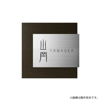 美濃クラフト ステディ Steady AS-11-EBO【メーカー直送:代金引換不可:同梱不可】【北海道・沖縄・離島は配達不可】|ホームセンターセブン