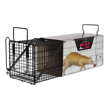 栄ヒルズ イタチ(オス)用捕獲器 D type No.203 IT-3【メーカー直送:代金引換不可:同梱不可】【北海道・沖縄・離島は配達不可】|ホームセンターセブン
