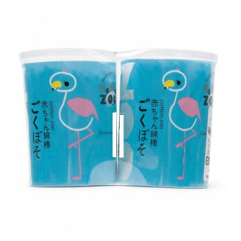 平和メディク コットン・ZOO 赤ちゃん綿棒ごくほそ 200本入 2P×72セット 6285【メーカー直送:代金引換不可:同梱不可】【北海道・沖縄・離島は配達不可】|ホームセンターセブン