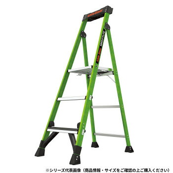 Little Giant FRP上わく付き脚立 マイティーライト2.0 LG-15408 10456【メーカー直送:代金引換不可:同梱不可】【北海道・沖縄・離島は配達不可】|ホームセンターセブン