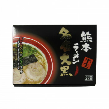 銘店　箱入 熊本ラーメン名店大黒 4食入&times;10箱セット【メーカー直送：代金引換不可：同梱不可】【北海道・沖縄・離島は配達不可】｜ホームセンターセブン