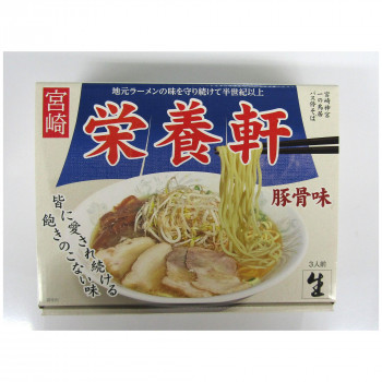 銘店　箱入 栄養軒 3食入&times;10箱セット【メーカー直送：代金引換不可：同梱不可】【北海道・沖縄・離島は配達不可】｜ホームセンターセブン