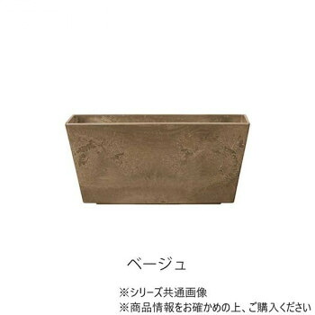 グリーンポット 植木鉢 アートストーン スクエアープランター ベージュ 37&times;17化&times;17cm AS-01137BE 10個入【メーカー直送：代金引換不可：同梱不可】【北海道・沖縄・離島は配達不可】｜ホームセンターセブン 19,057円