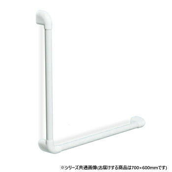 シロクマ　どこでも手すりUタイプL形 アイボリ BR-241　700&times;600【メーカー直送：代金引換不可：同梱不可】【北海道・沖縄・離島は配達不可】｜ホームセンターセブン