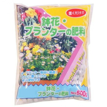 あかぎ園芸 鉢花・プランターの肥料 500g 30袋 1730016【メーカー直送:代金引換不可:同梱不可】【北海道・沖縄・離島は配達不可】|ホームセンターセブン