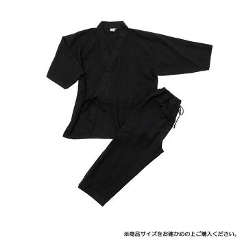 KADONO SARASHI SOME 和晒 ガーゼパジャマ 纏 Matoi ドビー織 ブラック Sサイズ【メーカー直送：代金引換不可：同梱不可】【北海道・沖縄・離島は配達不可】｜ホームセンターセブン