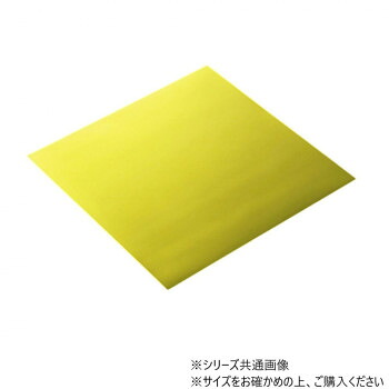 天満紙器 ココットシート 140角(金) 1500枚 XG421【メーカー直送:代金引換不可:同梱不可】【北海道・沖縄・離島は配達不可】|ホームセンターセブン