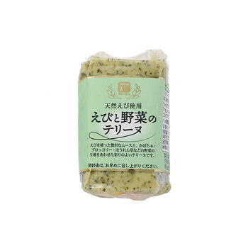 フリーデン　えびと野菜のテリーヌ　140g　20個セット 06510706【メーカー直送：代金引換不可：同梱不可】【北海道・沖縄・離島は配達不可】｜ホームセンターセブン