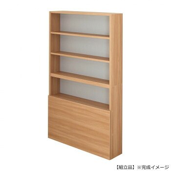 大容量スリム収納 SPcollect -エスピーコレクト- 木製コミックラック ナチュラル ELC-7919MN【メーカー直送:代金引換不可:同梱不可】【北海道・沖縄・離島は配達不可】|ホームセンターセブン