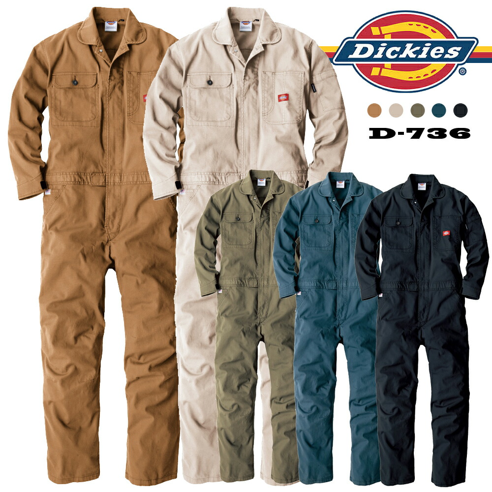 【美品】Dickies ディッキーズ つなぎ 703 ストライプ ツヅキ服 楽天市場】Dickies ディッキーズ 長袖つなぎ 4897 48977 長袖