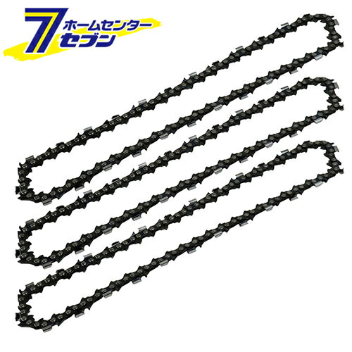 【ポイント10倍】藤原産業 SK11 シャープチェーン替刃 S25-52E/3 [先端工具 電動アクセサリ チェンソー]【ポイントUP:2026年4月4日20:00～4月10日 01:59まで】