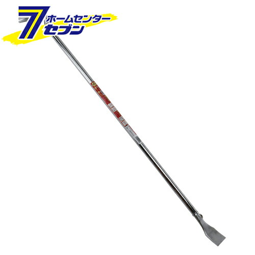 【ポイント10倍】藤原産業 リフォームLバール 1100MM [大工道具 バール 内装バール]【ポイントUP:2026年4月4日20:00～4月10日 01:59まで】
