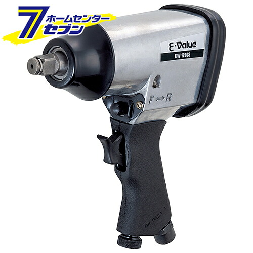 エアインパクトレンチ12.7 EIW-1200S